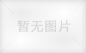 电影